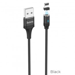 U76 Fresh Magnetic Charging Cable For Lightning